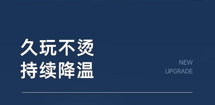 散热器插电使用方法是什么？视频教程能否提供？