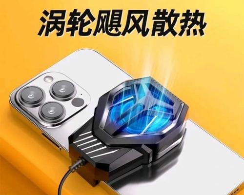 散热器插电使用方法是什么？视频教程能否提供？