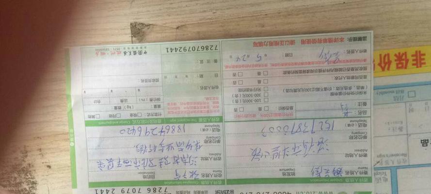 路由器国补怎么签收？签收过程中有哪些常见问题？