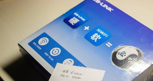 路由器国补怎么签收？签收过程中有哪些常见问题？