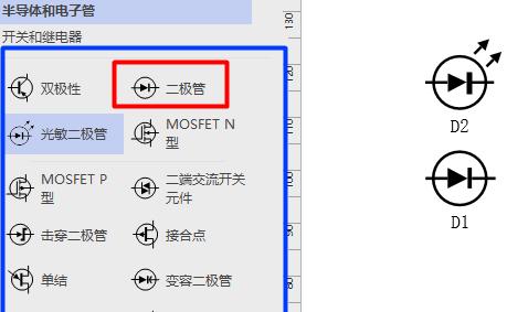 电视机喇叭圆圈怎么拆开？拆卸方法是什么？