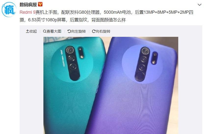 红米9添加指纹识别器的步骤是什么？操作错误会导致什么问题？