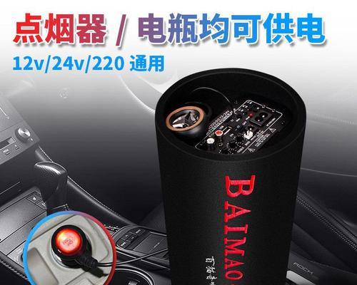 大儿低音炮的型号是什么？