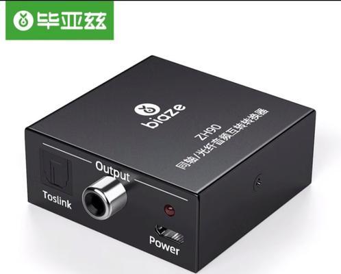 带功放音响连接电视机顶盒的方法是什么？