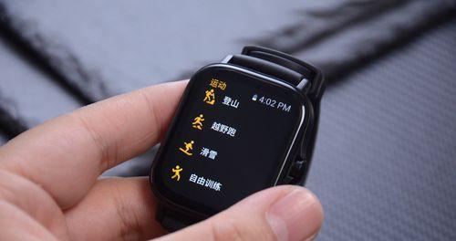 智能手表延期操作的视频教程在哪里？如何观看？