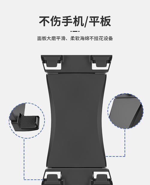 平板电脑直播支架选购指南是什么？有哪些推荐？