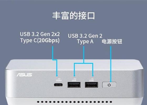 华硕机箱音响接口位置在哪里？