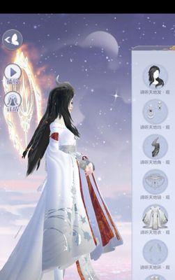 手机软件谛听的功能特点是什么？