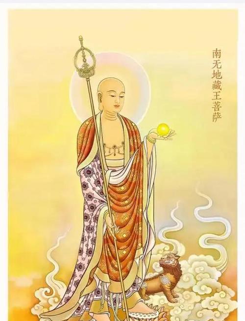 手机软件谛听的功能特点是什么？