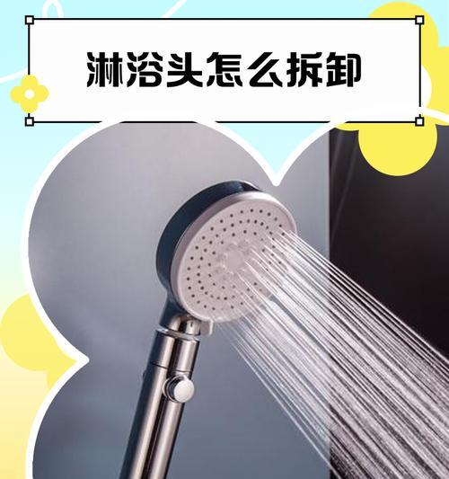 转换器小管头拆卸方法是什么？