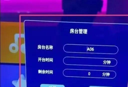 包间机顶盒联网方法？联网步骤是什么？
