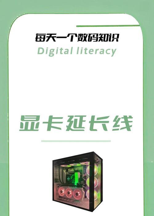 40系显卡拔出方法是什么？