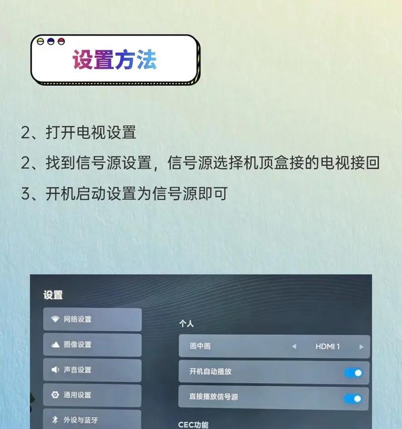 插卡路由器能带机顶盒使用吗？如何设置？