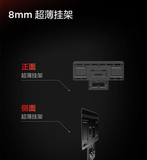电视屏幕防刮膜制作方法是什么？