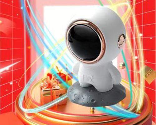 宇航员音响唱歌效果如何？与传统音响相比有何优势？