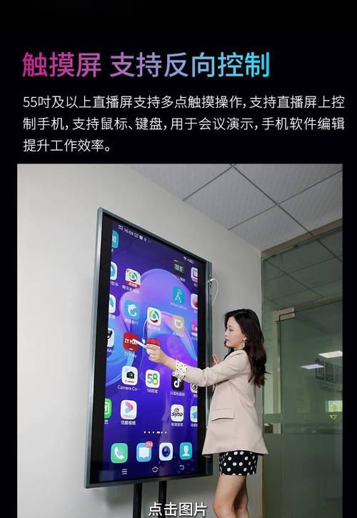 胖鸭电视盒子支持哪些设备进行投屏？
