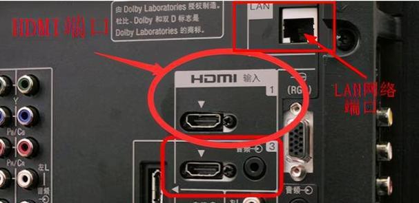 老式机顶盒网络电视的使用方法是什么？使用中常见问题如何解决？