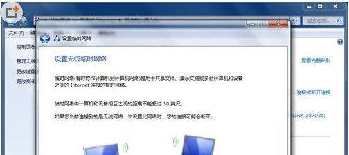 电脑无线网卡延迟高怎么解决？