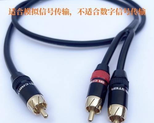 低音炮swin支持哪些接口？如何连接？