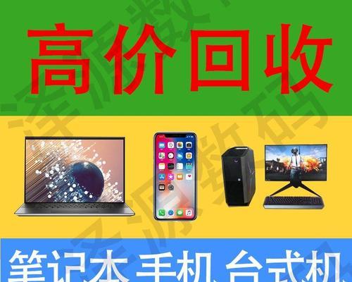平板电脑包相机使用方法是什么？操作中遇到问题怎么办？
