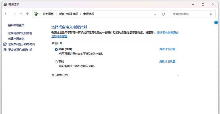 电脑内存不足如何优化？有哪些快速解决方法？
