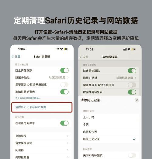 电脑内存不足如何优化？有哪些快速解决方法？