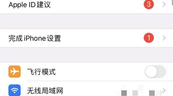 帝升蓝牙耳机配对步骤是什么？