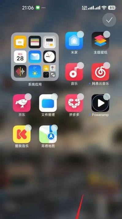 小米手机共享照片到电脑的操作方法是什么？