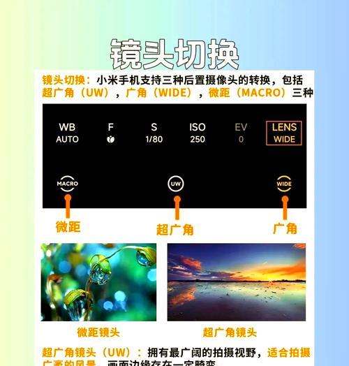 小米手机共享照片到电脑的操作方法是什么？