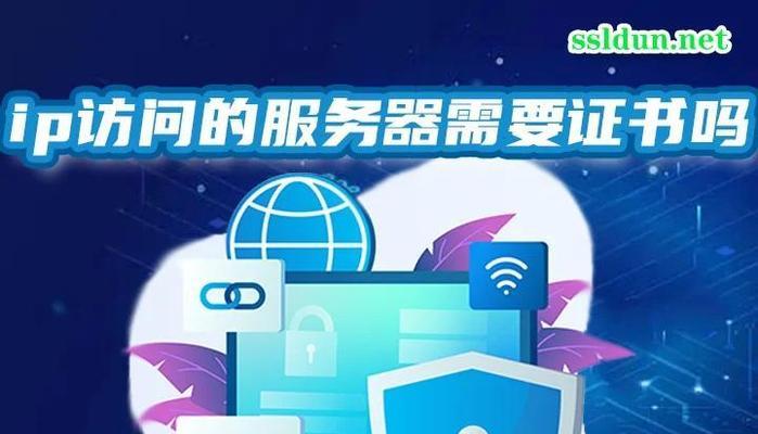 开启服务器后查看IP地址的方法是什么？如何确认服务器IP？