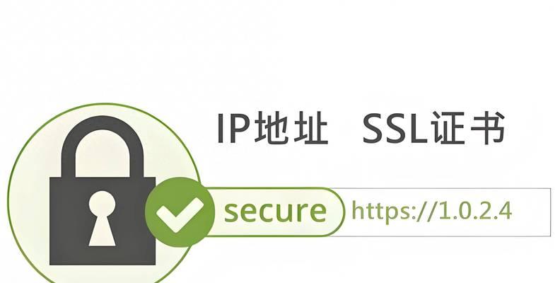 开启服务器后查看IP地址的方法是什么？如何确认服务器IP？