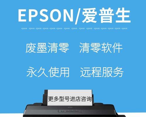 绘图仪中打印机如何删除？操作步骤是什么？