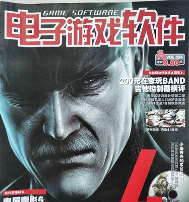 机器人领域有哪些权威期刊？