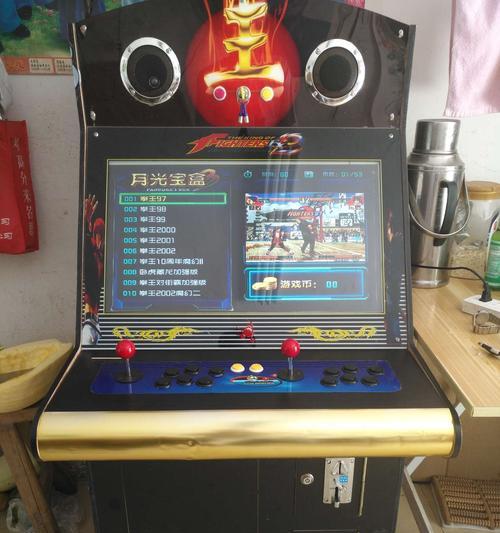终极格斗之王5游戏机获取方法？