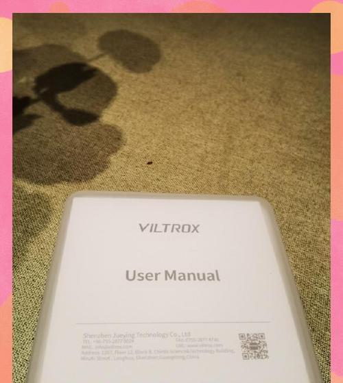 三星手机uv镜效果怎么样？