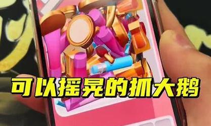 平板直播怎么挂在电脑上？挂载操作的详细步骤是什么？