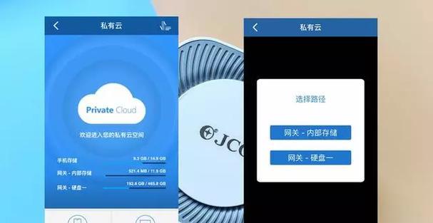 传奇全能工具网关功能是什么？如何使用？
