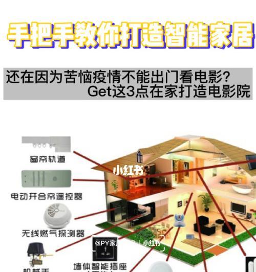 传奇全能工具网关功能是什么？如何使用？