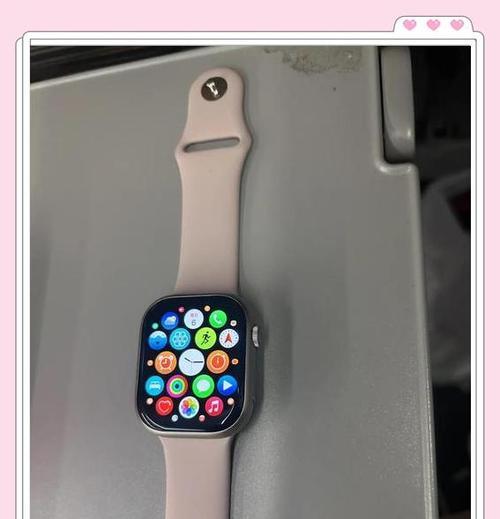 苹果s10手表勿扰模式如何关闭？操作方法是什么？