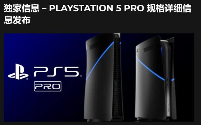 吹米游戏机质量如何？值得购买吗？