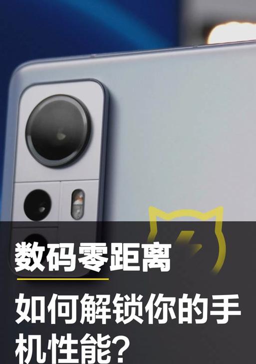 苹果手机无法私信是什么原因？如何解决？