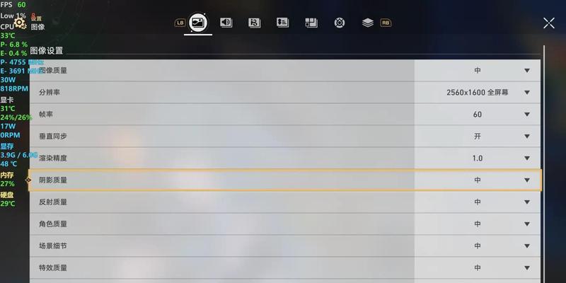 静态wifi怎么填？电脑显卡烫手死机原因是什么？