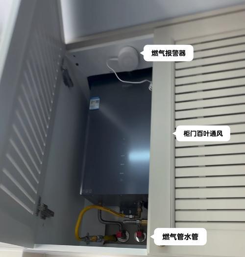 煤气炉电池隐藏在哪里？为何设计成不可见？
