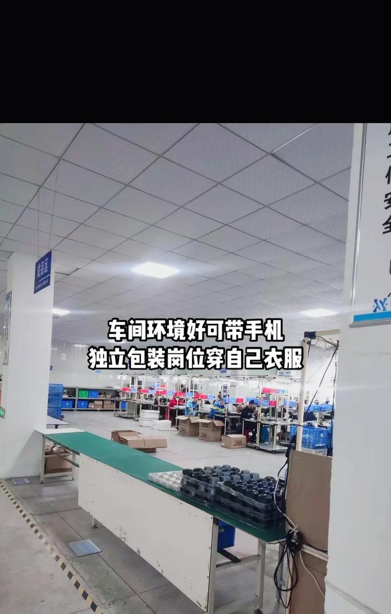 宝安创新音响厂的招聘流程是什么？