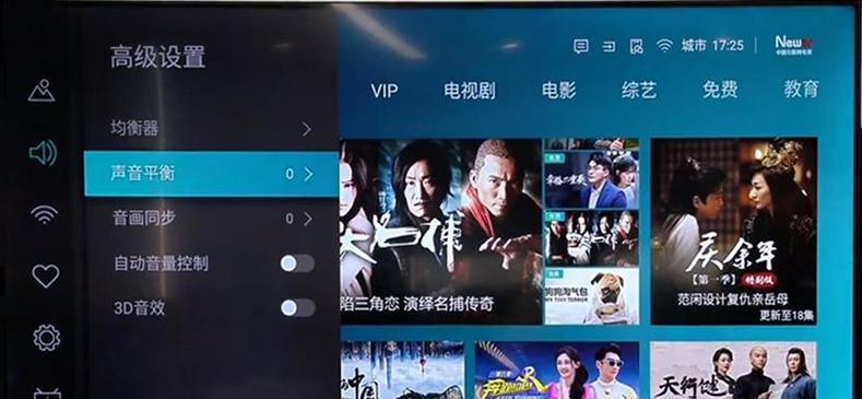 电视机声音被锁住怎么解锁？有哪些可能的原因？