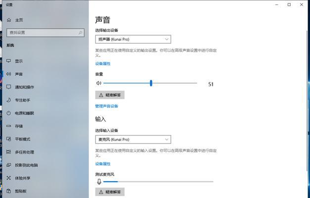 耳机与AI平板电脑连接方法是什么？