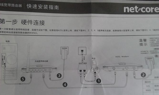 后座装低音炮需要哪些工具？安装步骤是怎样的？