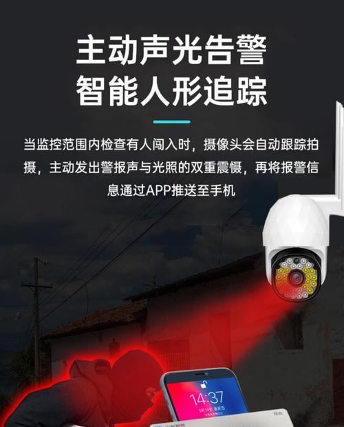 手机外接摄像头的正确连接方式是什么？