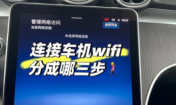 苹果智慧音响蓝牙连接步骤是什么？连接后如何使用？