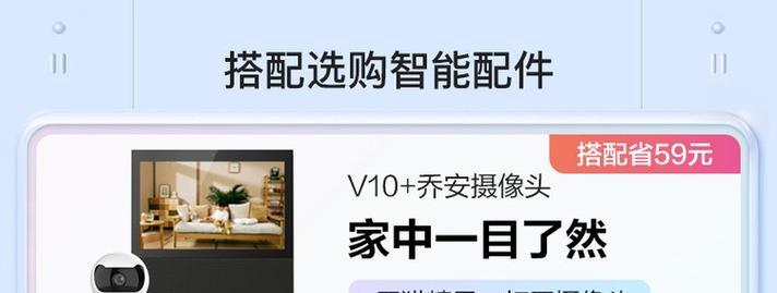 苹果智慧音响蓝牙连接步骤是什么？连接后如何使用？